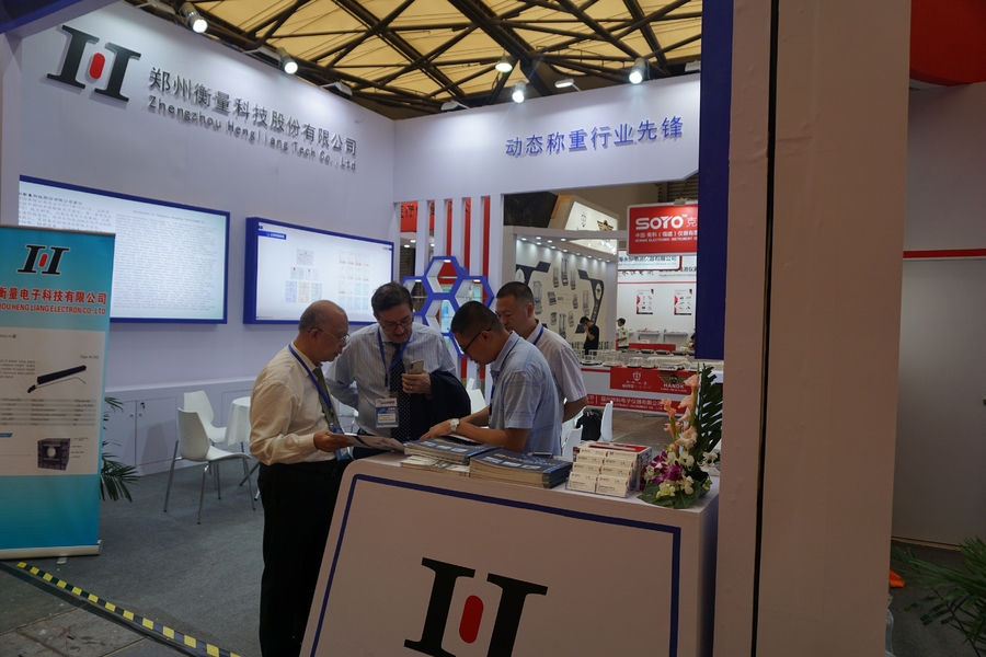 TRUNG QUỐC Zhengzhou Hengliang Tech Co., Ltd. hồ sơ công ty