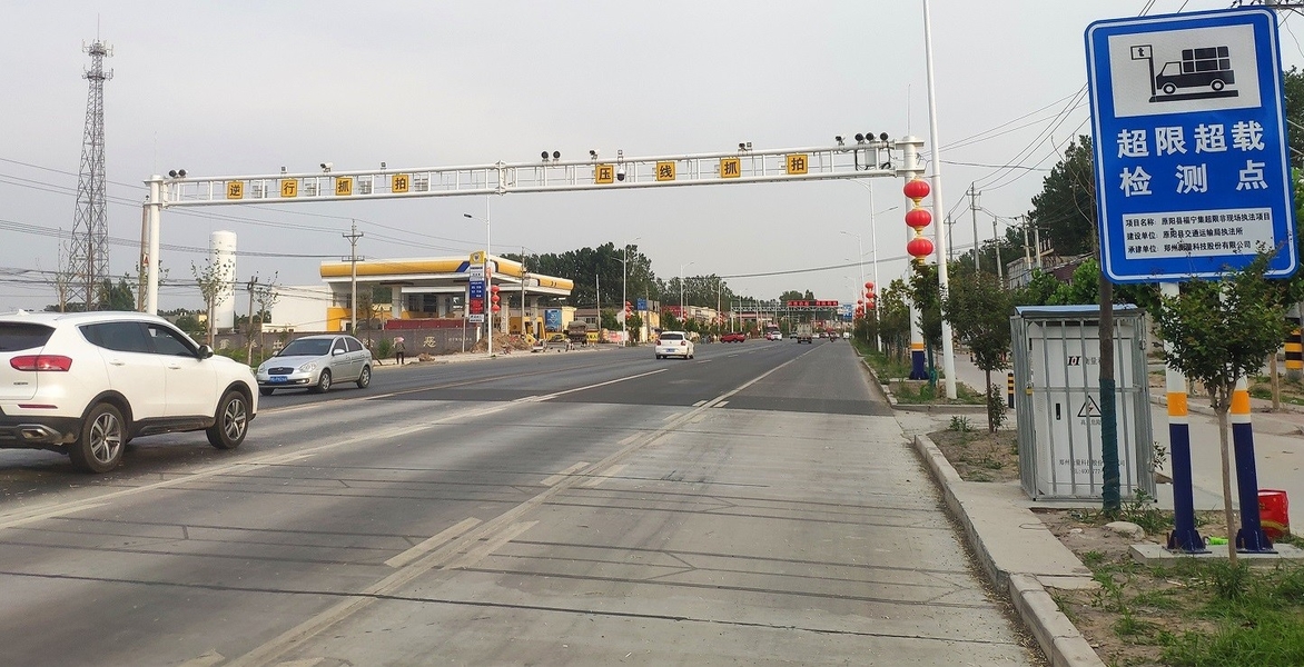 Cân tốc độ cao khi chuyển động