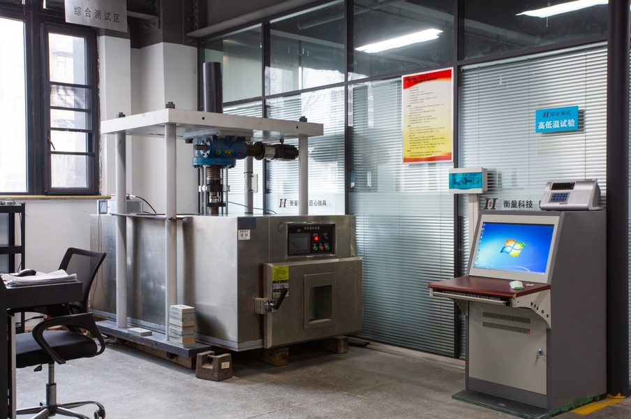Zhengzhou Hengliang Tech Co., Ltd. dây chuyền sản xuất