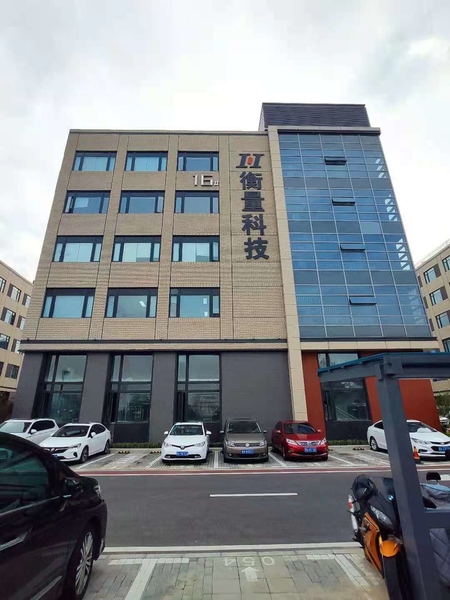 TRUNG QUỐC Zhengzhou Hengliang Tech Co., Ltd. hồ sơ công ty