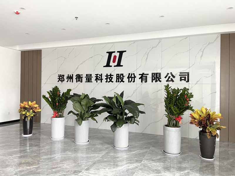 TRUNG QUỐC Zhengzhou Hengliang Tech Co., Ltd. hồ sơ công ty
