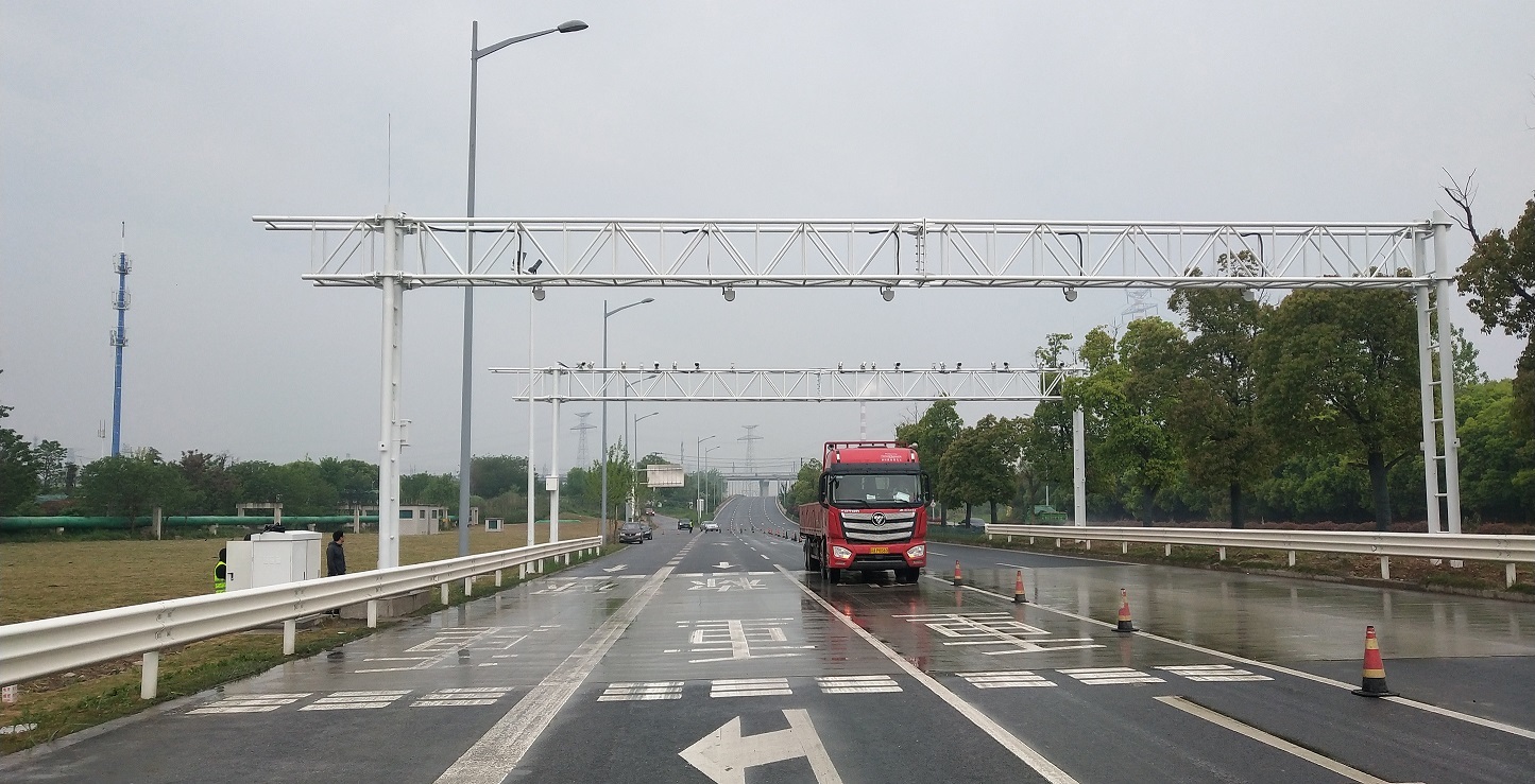 Chất lượng Hệ thống WIM nhà máy