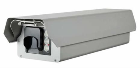 Camera nhận dạng biển số thông minh cho thiết bị ITS hệ thống giao thông thông minh